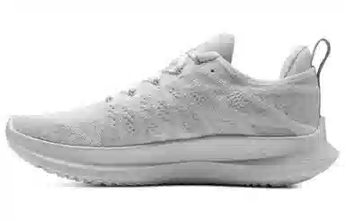Under Armour Hovr Velociti 3 UA