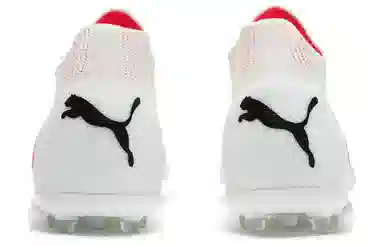 PUMA Future Pro MG