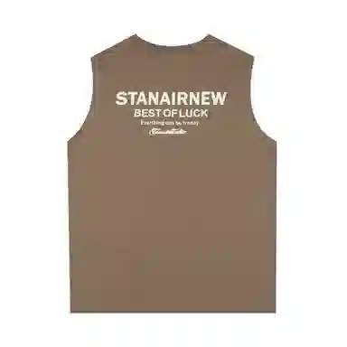 STANAIR Logo 2
