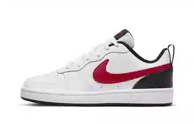 Nike Court Borough FZBB GS