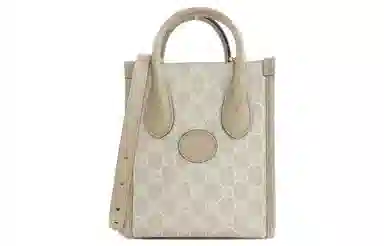 GUCCI Logo Tote