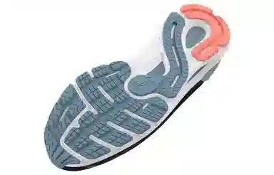 Under Armour Hovr Sonic 6