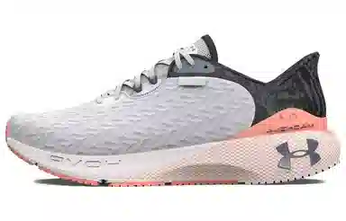 Under Armour HOVR Machina 3 Clone White