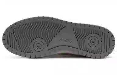 Asics Court Mz 2.0 White Red