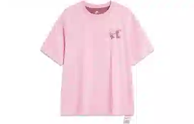 LiNing BADFIVE T-Shirt