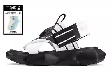 NORVINCY Platform Velcro Sandals Black White