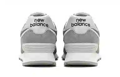 New Balance NB 574