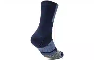 Under Armour Johnson Series Blue Socks