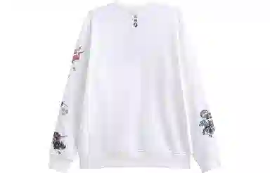 oniarai AW22