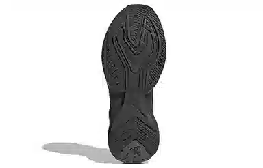 adidas MTS