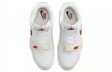 Nike Air Trainer 1 "Chicago Split"