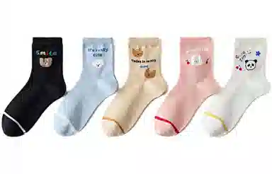 Caramella 5