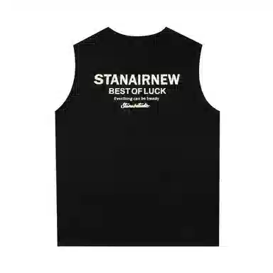 STANAIR Logo 2