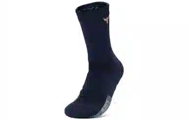 Under Armour Johnson Series Blue Socks
