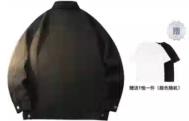 Airwalk Denim Jacket