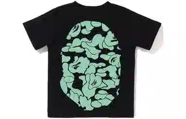 BAPE Kids Color Block Ape Head T-Shirt