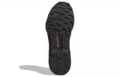 adidas Terrex Ax4