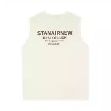 STANAIR Logo 2