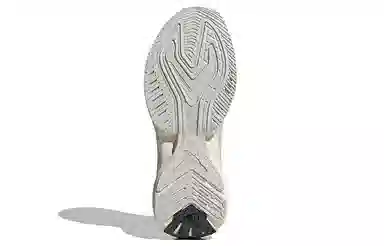 adidas MTS Shoes
