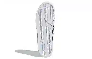 adidas originals Superstar XLG