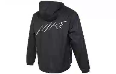 Nike Logo