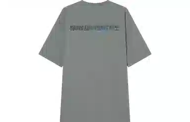 YKYB LOGOT
