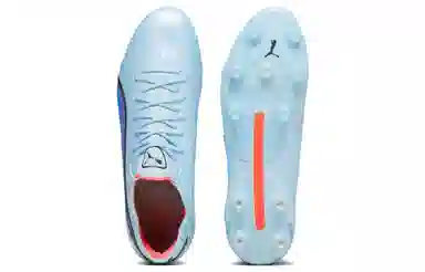 PUMA King Ultimate FG AG