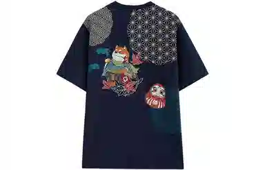 oniarai 23AW T