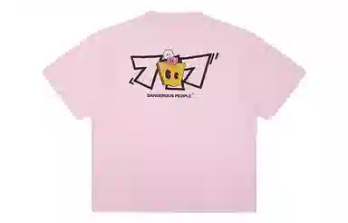 DANGEROUSPEOPLE 0717xue T