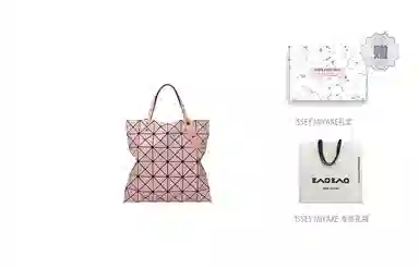 ISSEY MIYAKE Lucent Gloss Mix