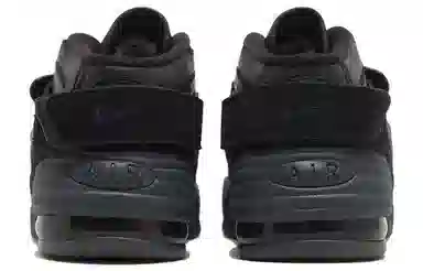 Nike Air Adjust Force Black