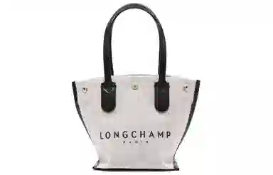 LONGCHAMP Essential 18 Tote