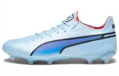 PUMA King Ultimate FG AG