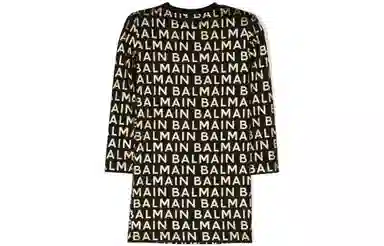 BALMAIN SS23 Logo