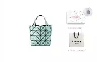 ISSEY MIYAKE Lucent Boxy