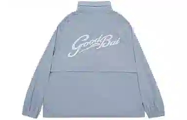 GOOD BAI Logo