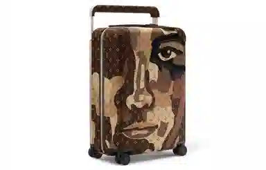 LOUIS VUITTON Horizon 55