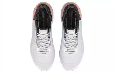 Under Armour HOVR Machina 3 Clone White