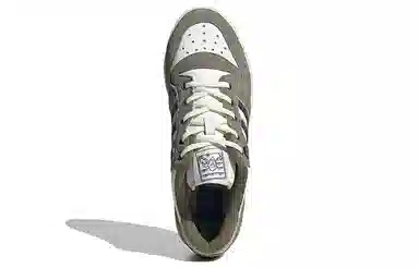 adidas Rivalry Low Grey Green White