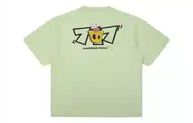 DANGEROUSPEOPLE 0717xue T