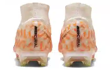 Nike Zoom Superfly 9