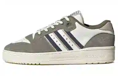 adidas Rivalry Low Grey Green White