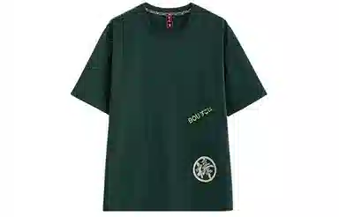 oniarai 23AW T