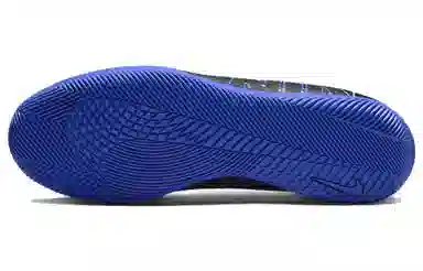 Nike Mercurial Vapor 15