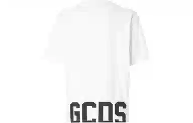 GCDS T
