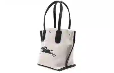 LONGCHAMP Essential 18 Tote