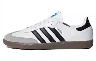 adidas originals Samba OG