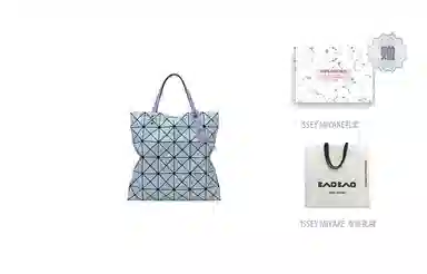 ISSEY MIYAKE Lucent Gloss Mix 237