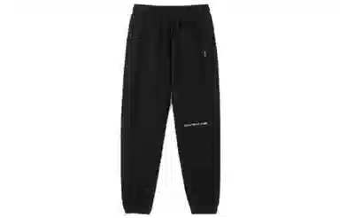 Boy London FW23 Logo