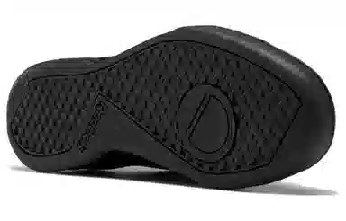 Reebok NPC UK II Black